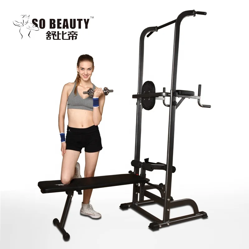 
Sports Equipments Dips Horizontal Bar & Indoor Parallel Bar with Sit Up Bench 