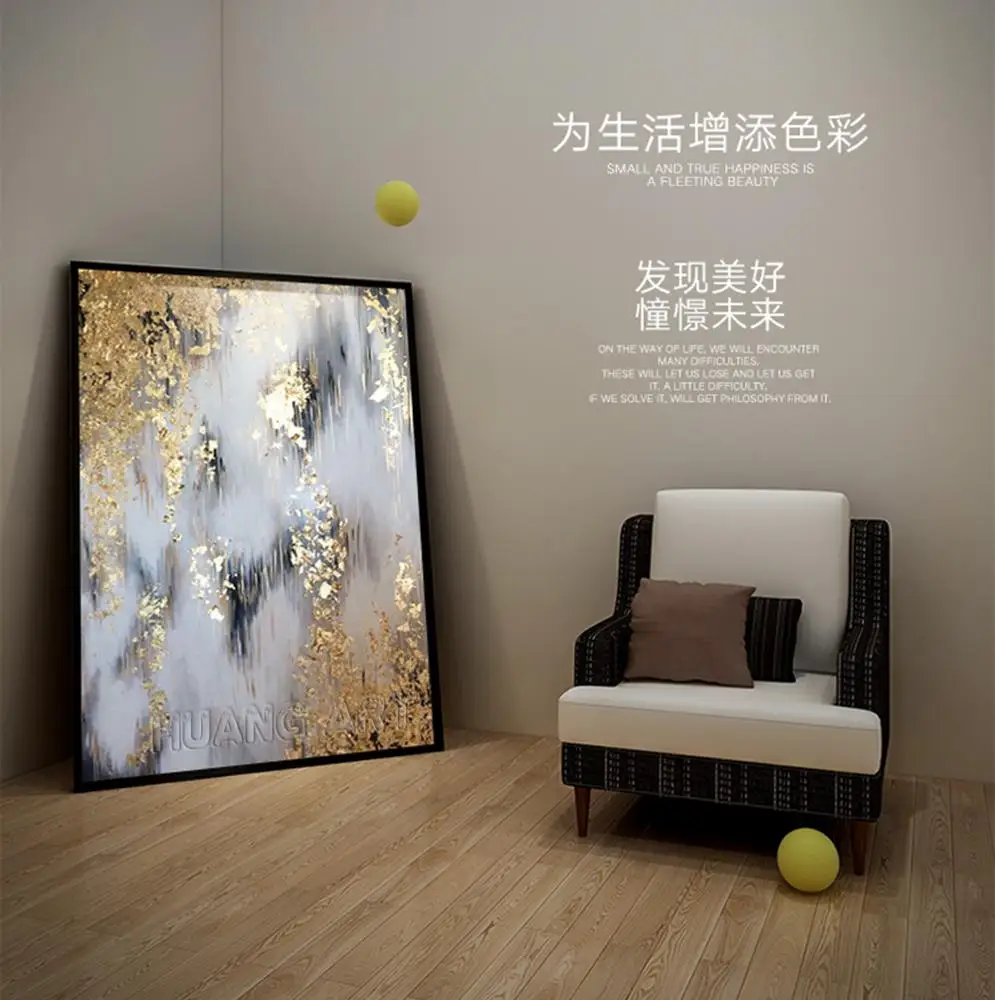 New Arrival Europe Artist Hand-painted Modern Abstract Oil Painting On Canvas Gold Foil Abstract Oil Picture For Wall Decoration