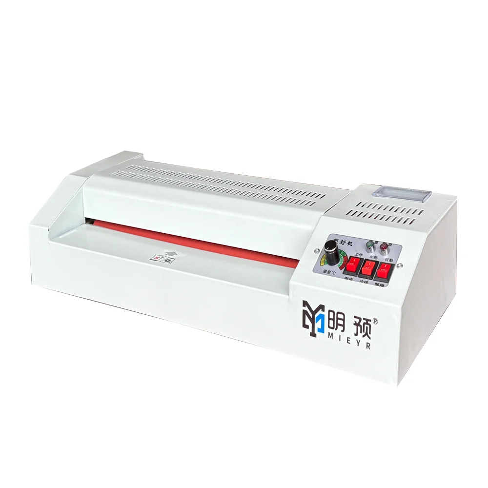 MY - 320 Electric Paper Laminating Machine: Dual Mode of Hot and Cold, Capable of A3A4A4 to Protecting Photos and Documents