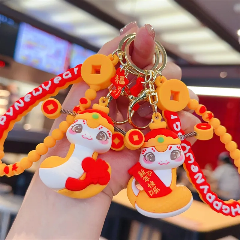 Cartoon zodiac snake key chain delicate trend God of wealth doll pendant promotional gift key chain