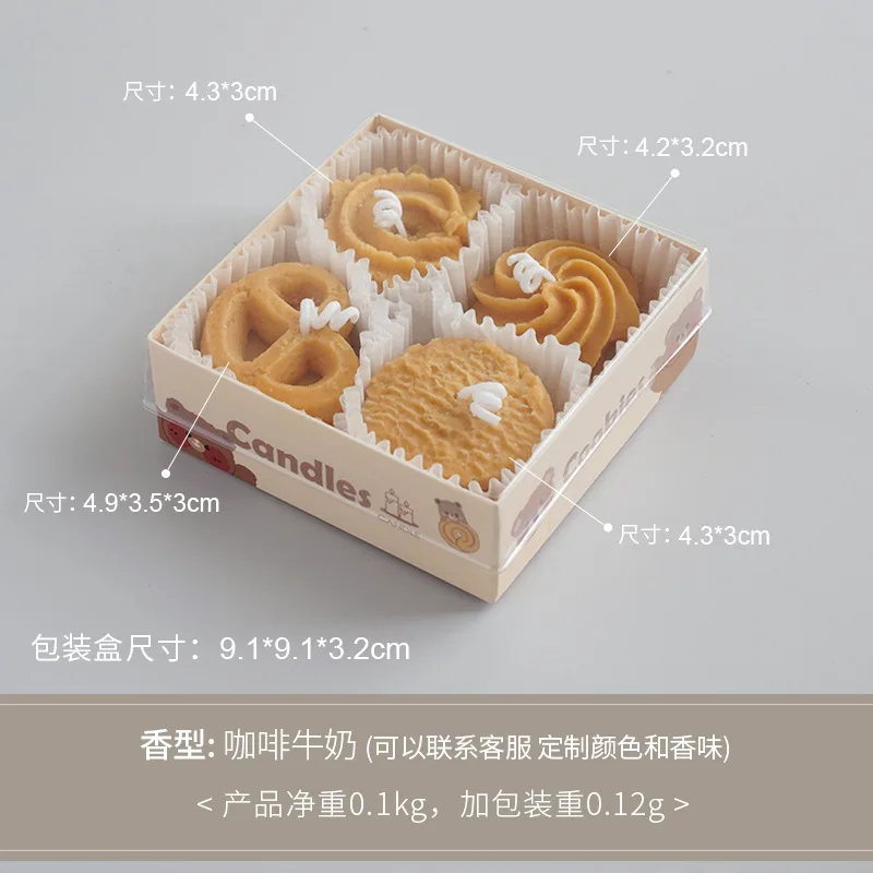 4pcs Set Cookies Aromatherapy Candles with Gift Box Handmade Simulation Food Candles Scented