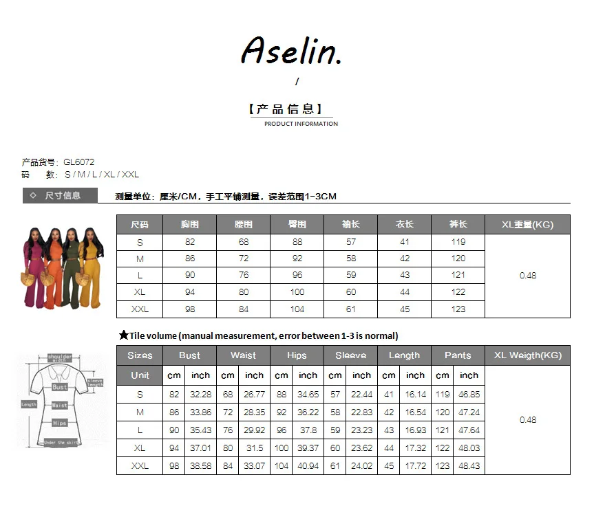 LO-20105 women winter sets  Knitted 2 Piece Set Women winter outfits women Winter Sweater two piece pants set