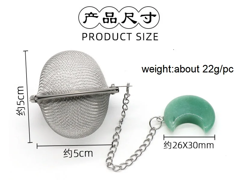 Сетчатый Чайный фильтр из нержавеющей стали 304 с подвеской в виде полумесяца лечебный драгоценный камень ситечко для чая форме Луны родонита