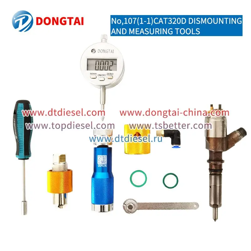 No,107(1-1)CAT Injector Dismounting Tools CAT320D DISMOUNTING AND MEASURING TOOLS