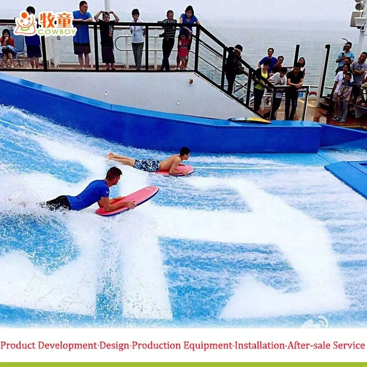Skateboard Surfing FlowRider with wave machine for water play theme park aqua park