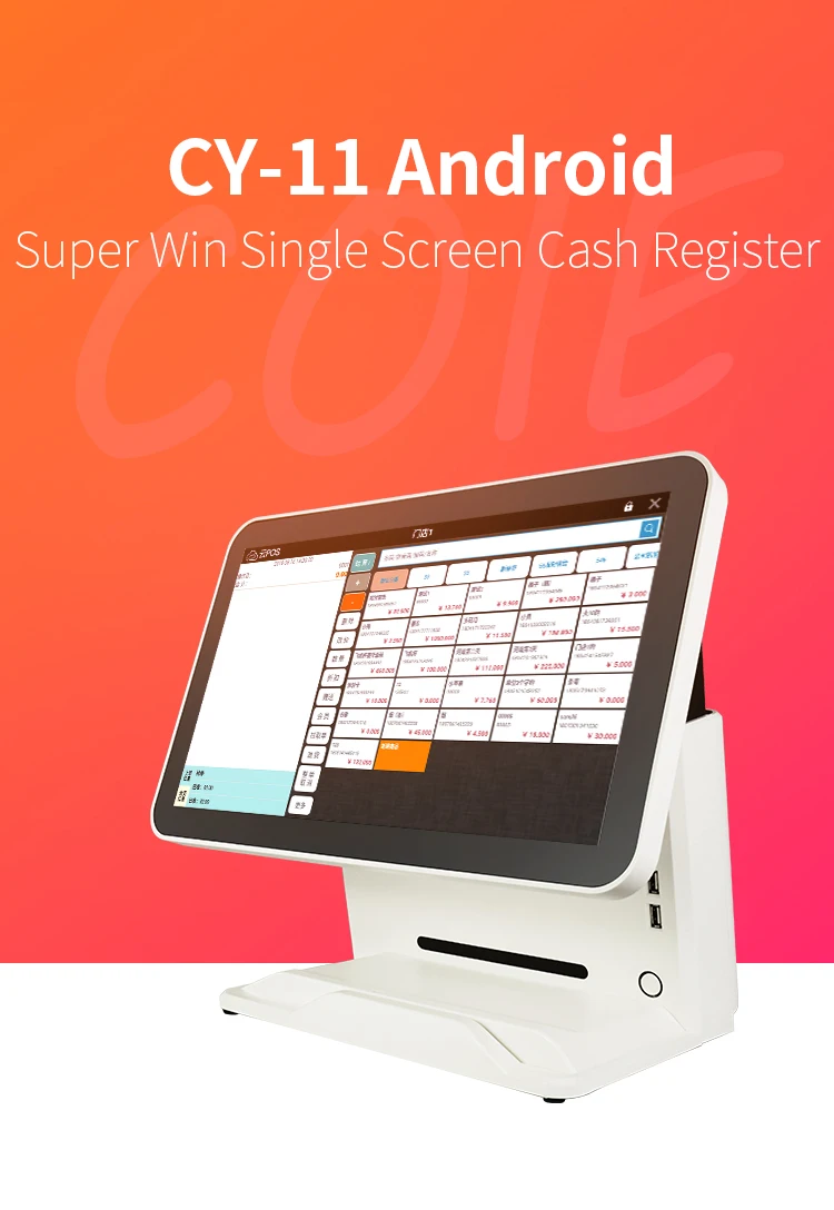 Все в одном 15,6 дюймов емкостный экран pos системы машина клиент дисплей LED8N оконные рамы pos терминал