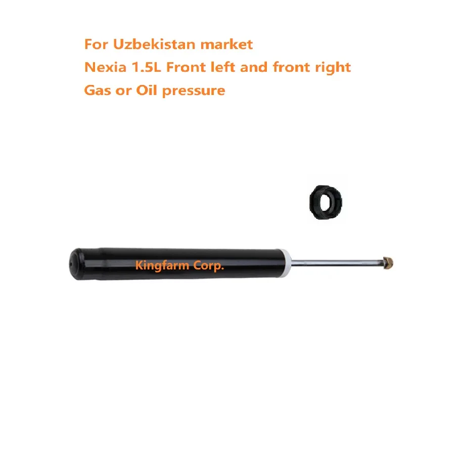 
New Gas or Oil Pressure front left and front right Shock Absorber for NEXIA 1.5L for Uzbekistan market 90236448 