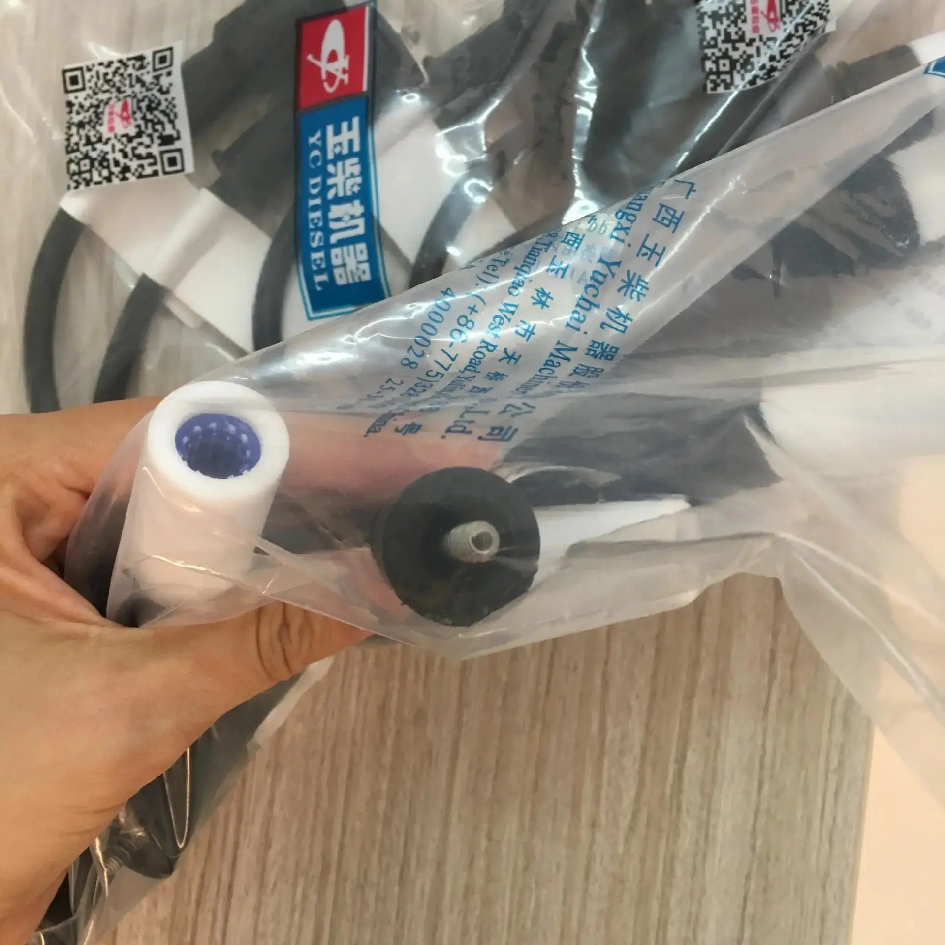 YUCHAI High Quality Engine Parts Ignition Coil cable G3R00-3705071B