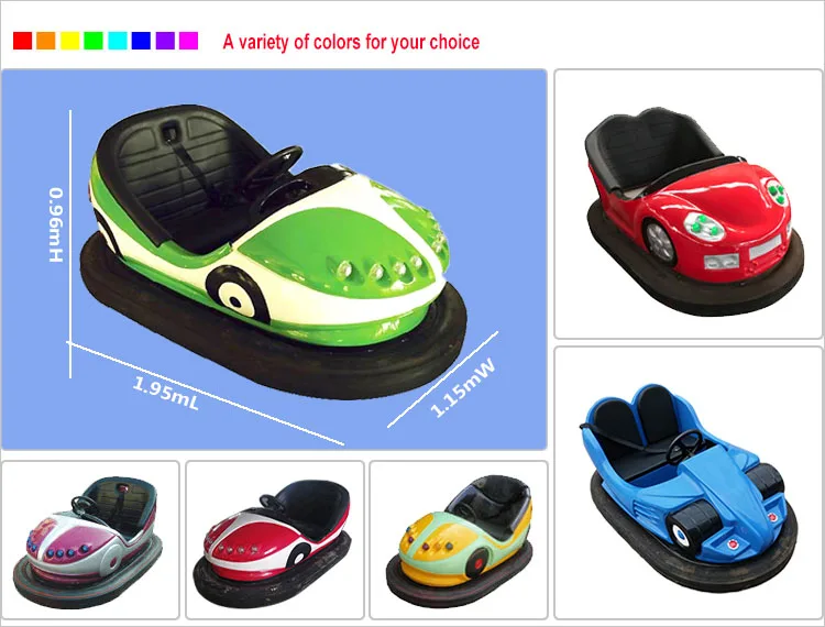 bumper car 1.jpg