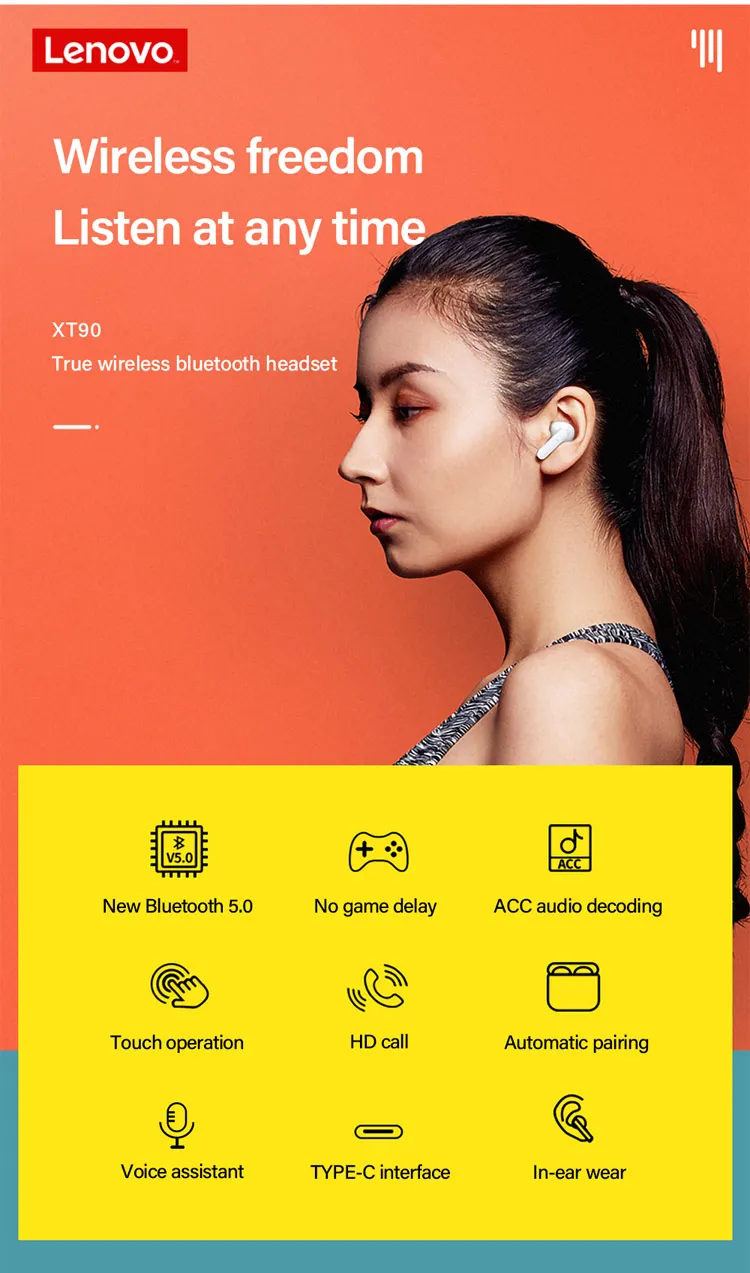 lenovo-xt90_02