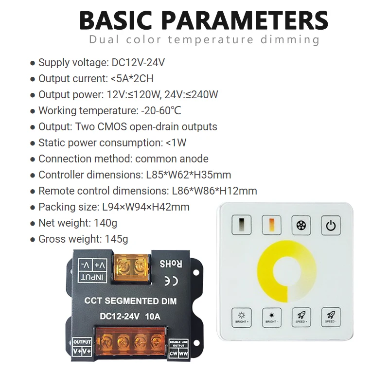 Wireless 2.4GHz RF CCT LED Strip Light Controller DC 12V 24V 10A 240W Tape Bar Lamp 86 sty Touch Panel Dual Color Switch Dimmer