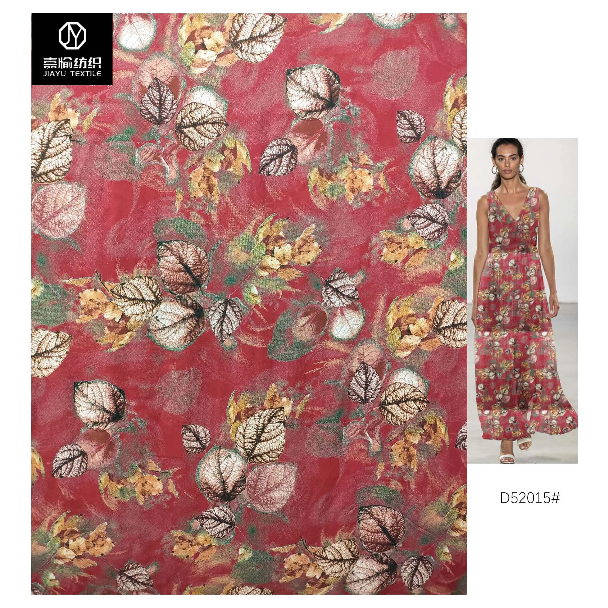 Golden yellow leaf pattern clothing fashion fabric 30s rayon/viscose discharge printing textile Sri Lanka market price is cheap