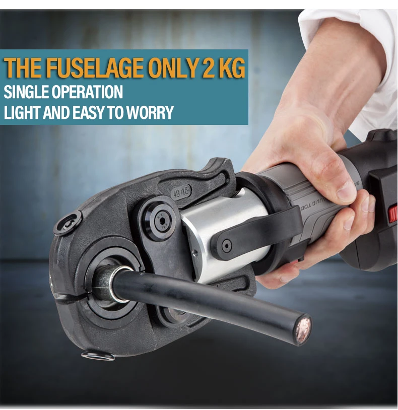 Weinisen PZ-300C Power Cable Tools Portable Battery Powered Hydraulic Crimping Tool Battery Cable Other Hydraulic Tools