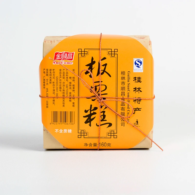 Chinese Cake Flour Chestnut Flour Soybean Flour Edible Materials Chestnut Cake