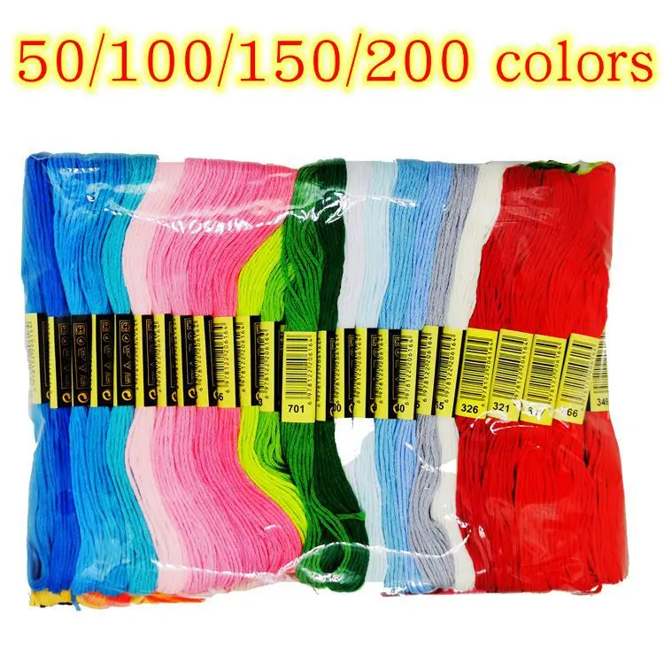 150 Colours DIY Colorful Cotton polyester Embroidery cross stitch thread hilo para crochet
