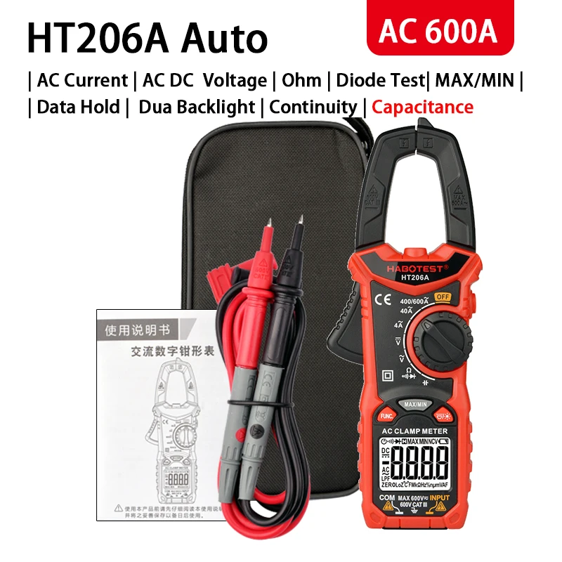 HT206A mended Electrician Special High-precision Measurement Automatic Range Digital Clamp Meter