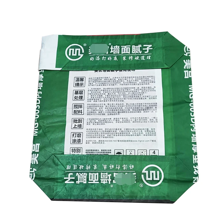 China factory wholesale price new customized industrial chemical 3 layers kraft paper valve sacks