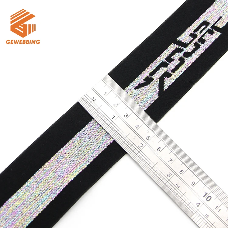 Recycled Elastic Band Soft Recycled Polyamide Webbing 38mm 50mm Elastic Webbing Belt Jacquard Elastic Band With Logo