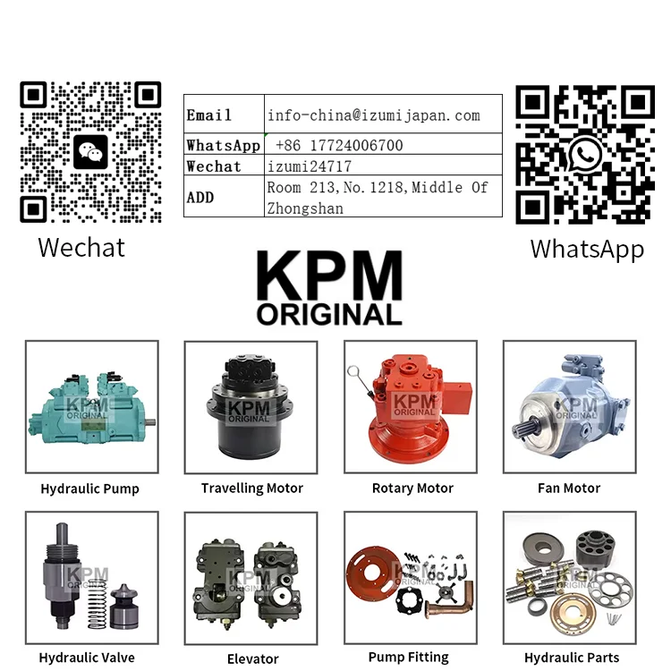 KPM оригинальный привод Takeuchi TB070 TB70 Nebtesco GM09VL ходовой мотор