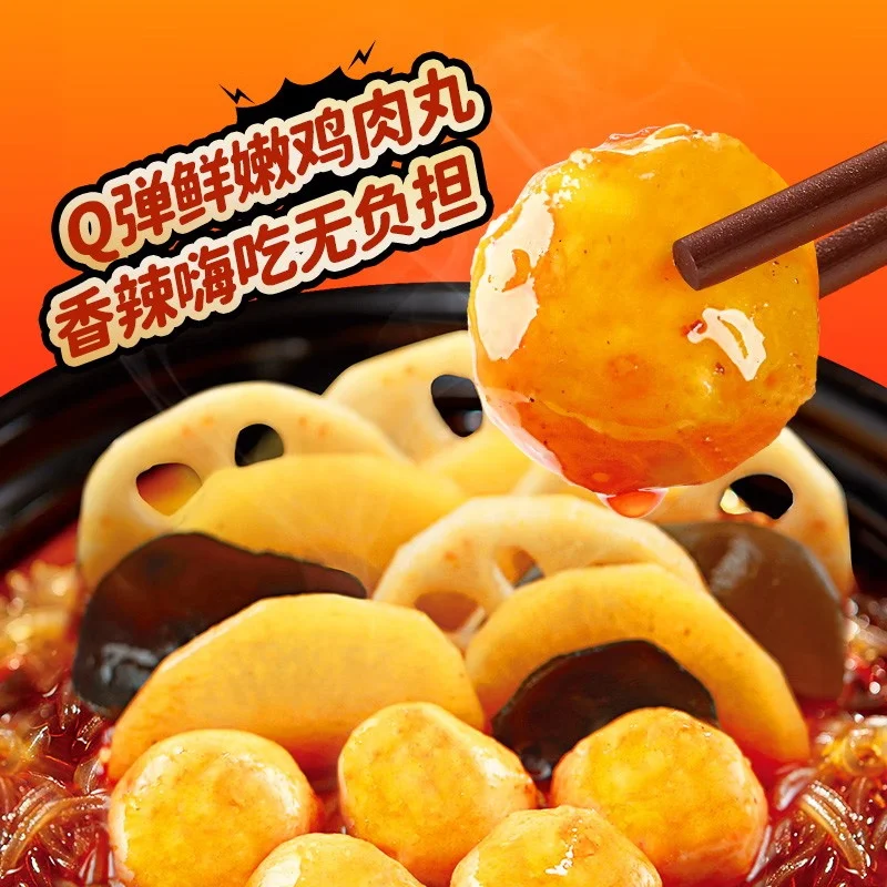 Wholesale of Chinese cuisine, self cooked hot pot, Hai Di Lao self cooked hot pot with various flavors