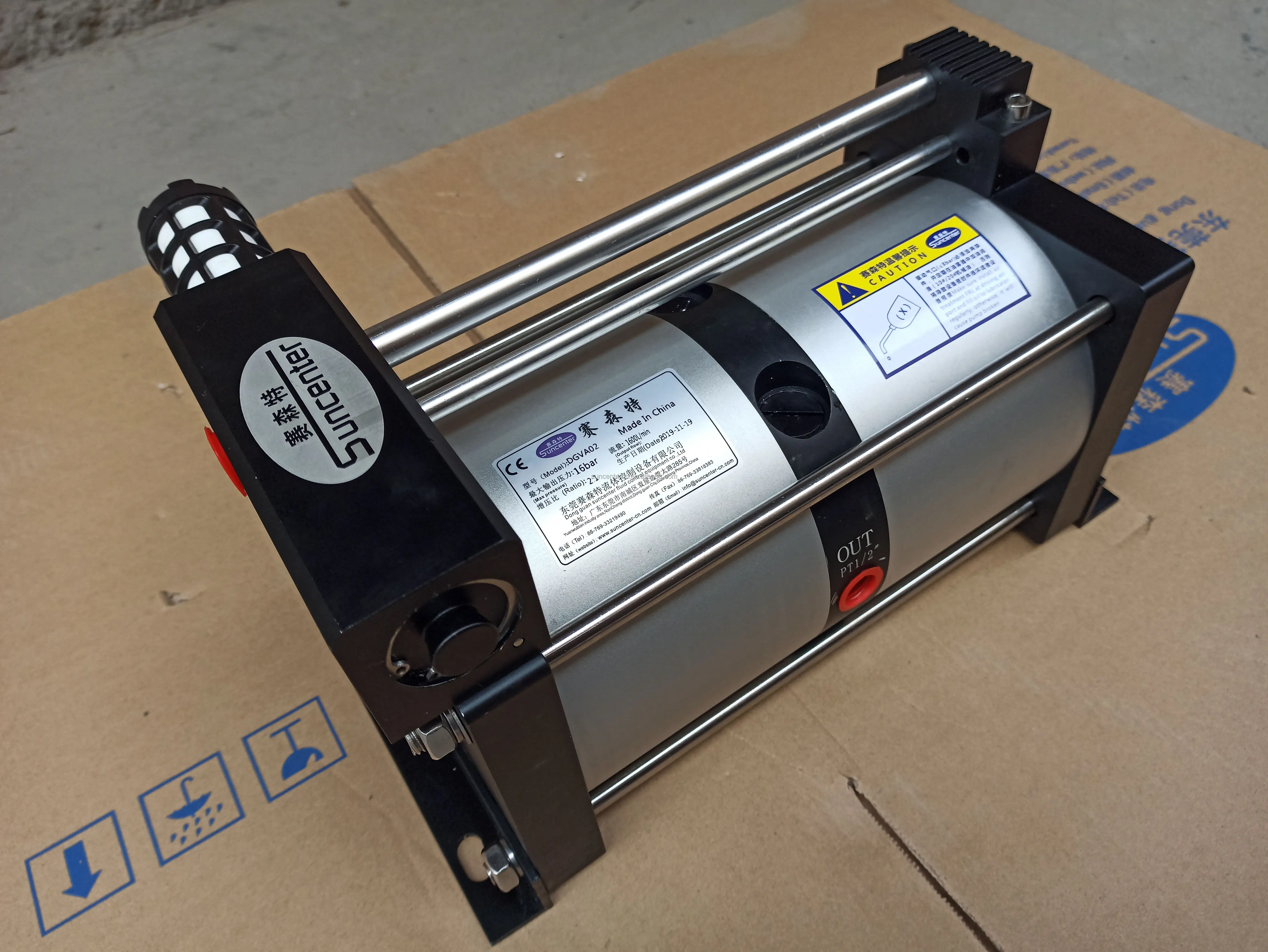 Suncenter Pneumatic Air Booster Pump 16 bar DGVA02 model air amplifier