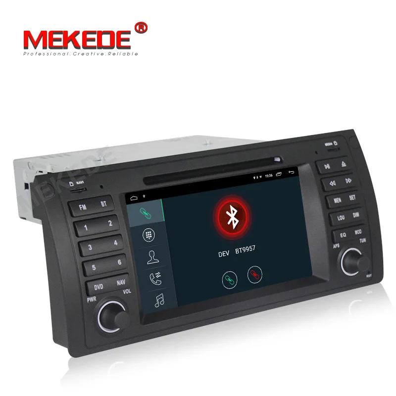  Автомагнитола MEKEDE мультимедийная стерео-система на Android 10 с 7 