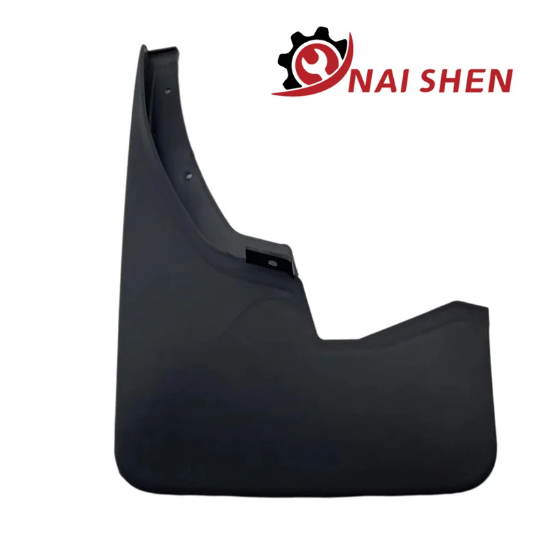 Good quality Auto parts for Nissan pickup NAVARA fender splash guard