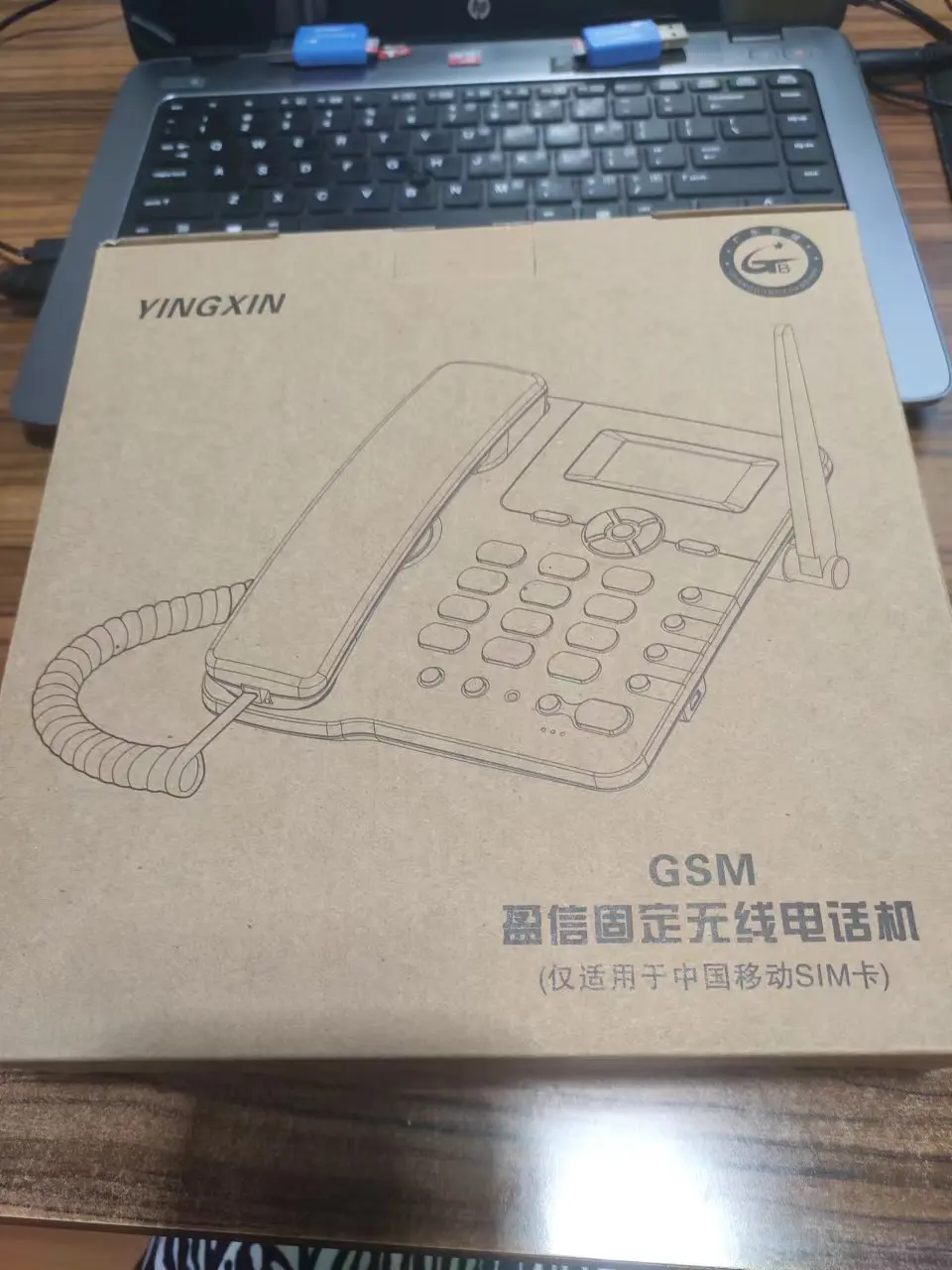 Opptel low radiation cordless phones for business office home wireless phone