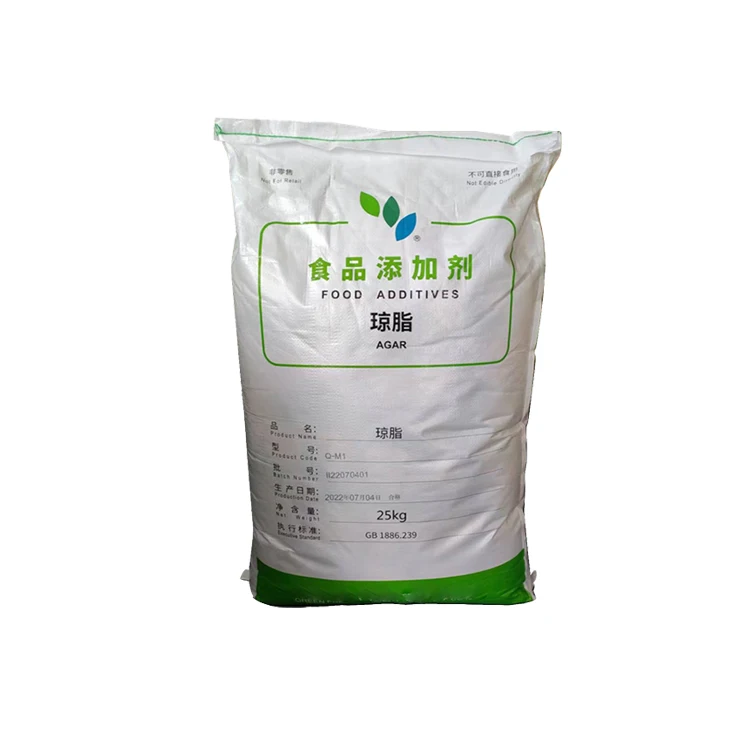 Thickening Agent Agar Jelly Powder food Grade Emulsifiant Agar Agar