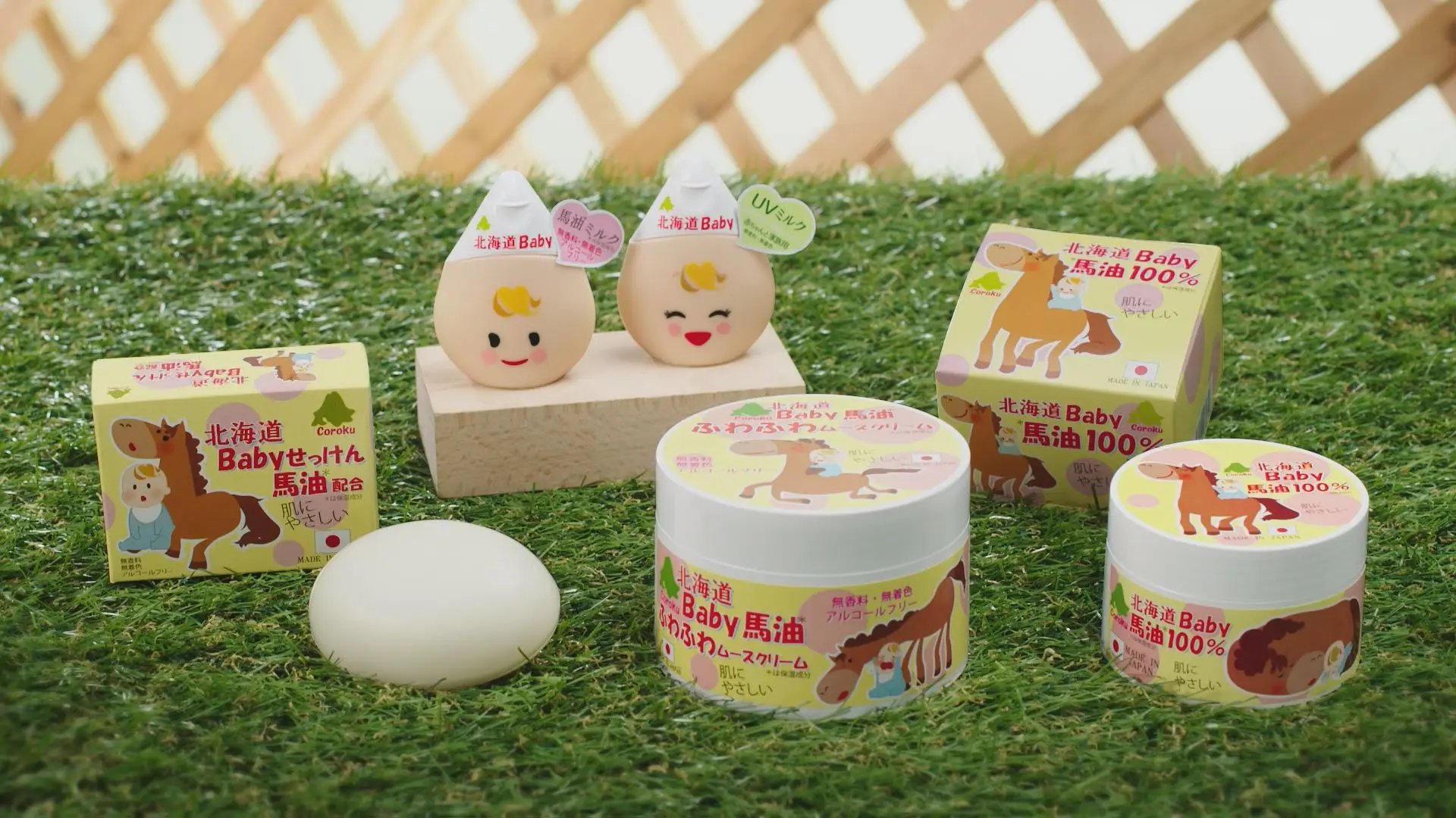 Baby brands horse oil natural bath toilet soap with light peach flavor