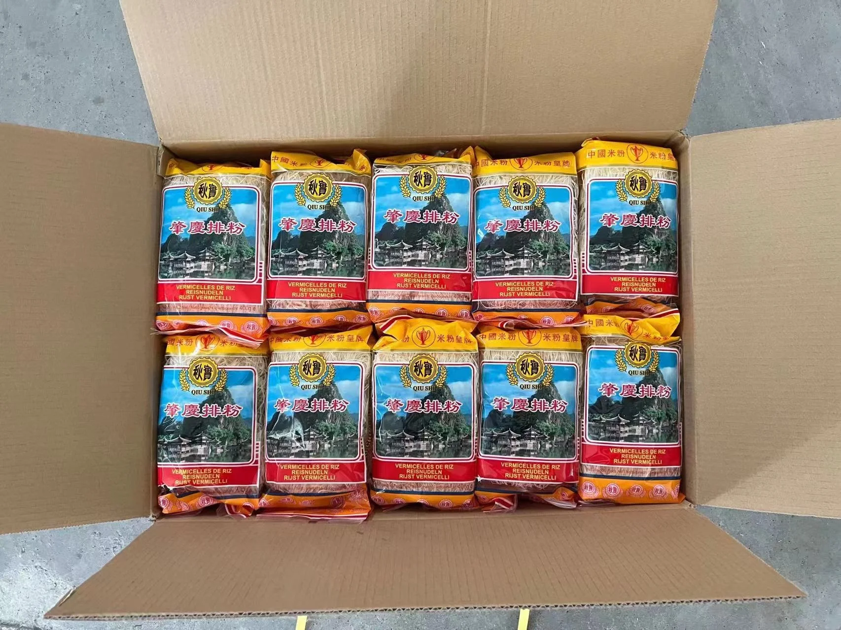 Рисовая вермишель Чжаоцин Синьчжу