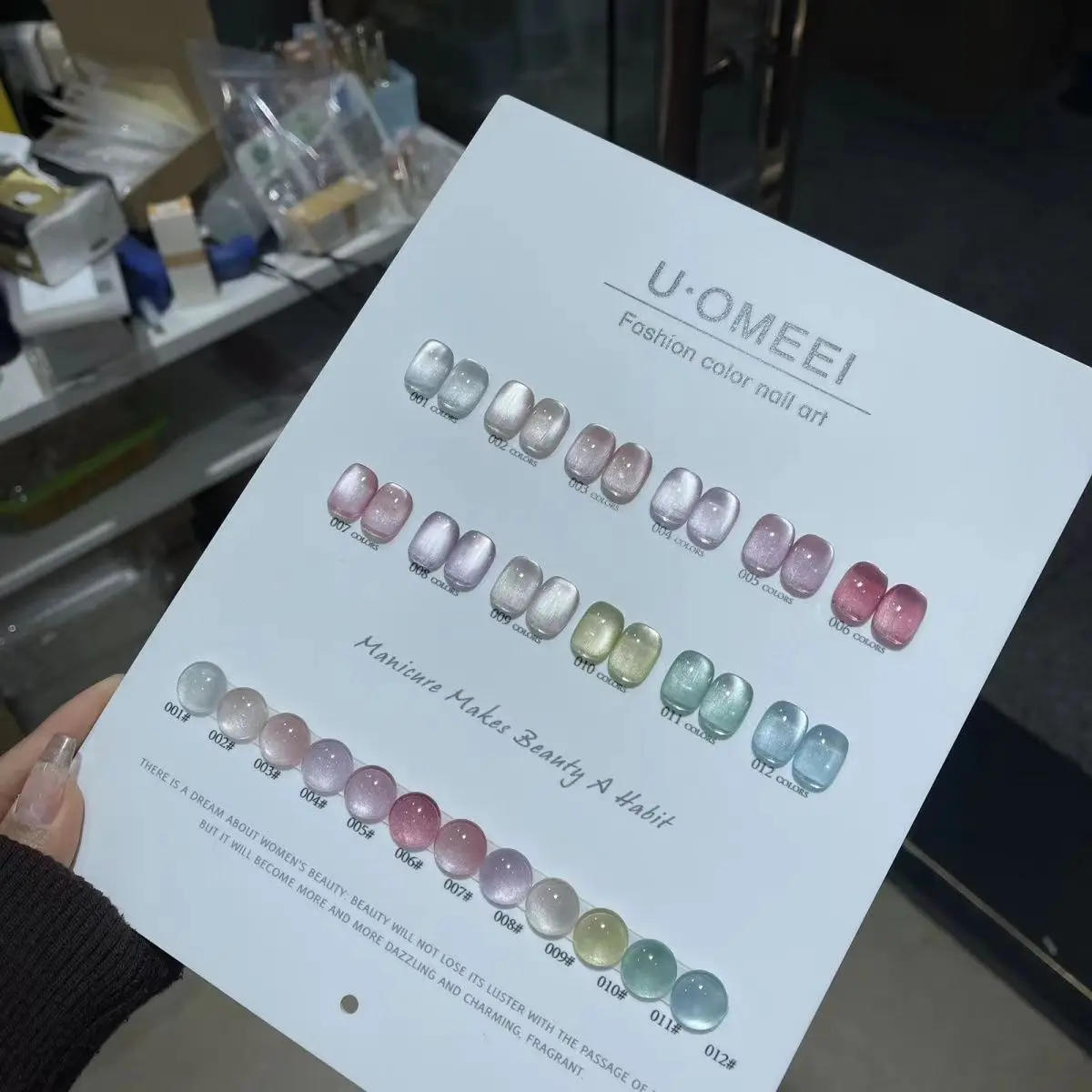 Cat Eye Armor Oil Glue Porcelain White Glass Beads cat eye gel polish New 12 Color Set Special Phototherapy Glue gel Polish