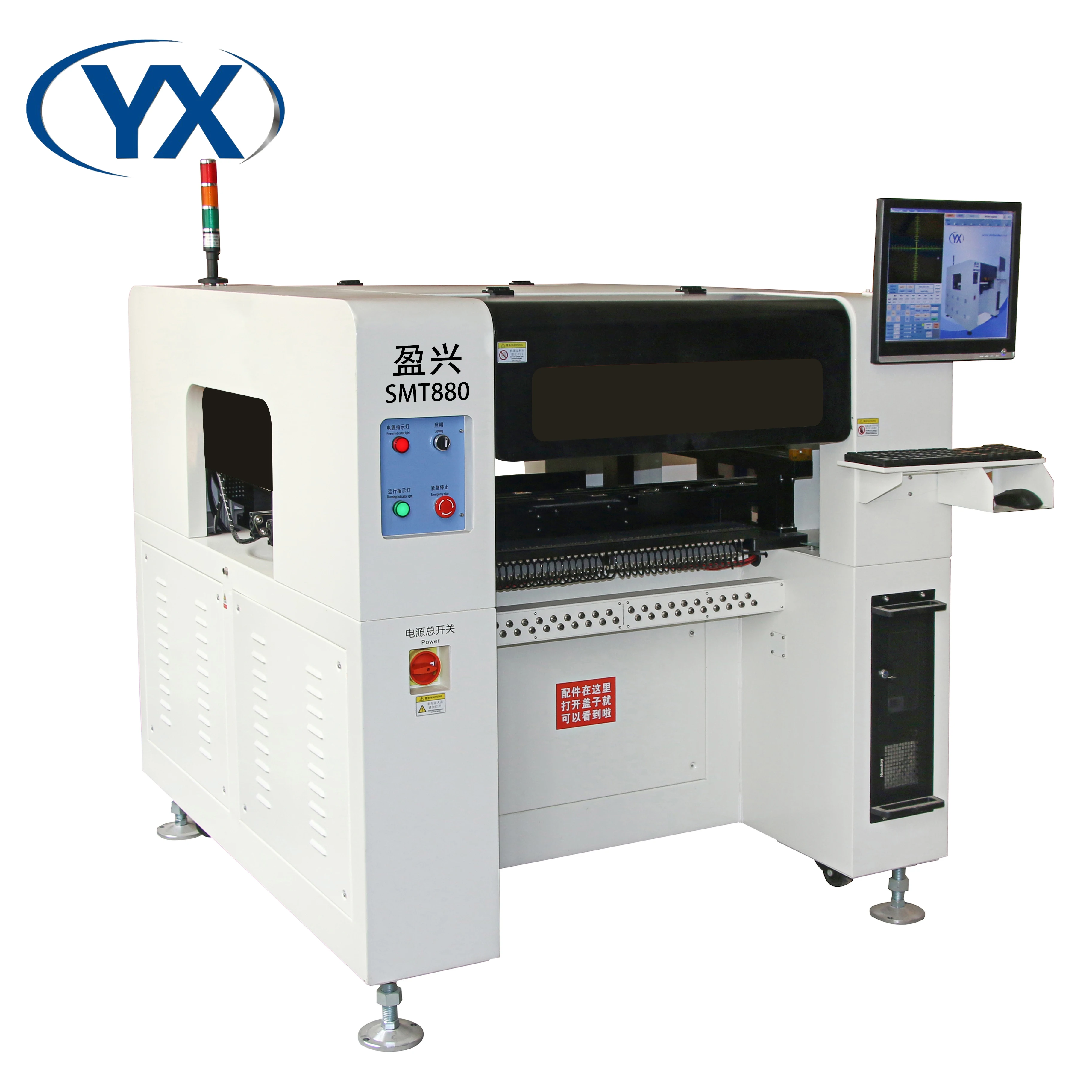  LED Bulb Making Machine YX Pick and Place SMT880 Assembly Line with 8