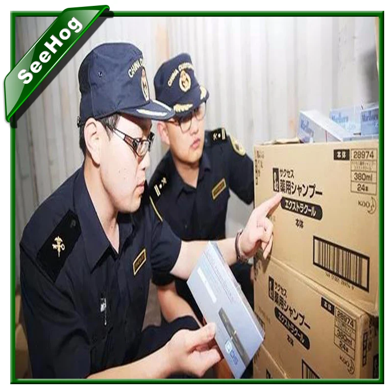 Customs Clearance For Wireless Network Security Device in Ningbo