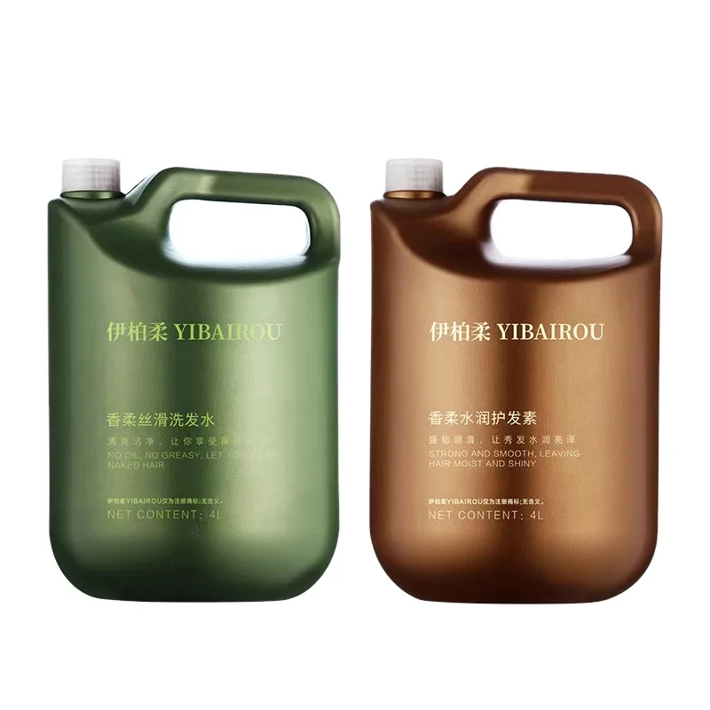 YIBAIROU wholesale professional salon use hair smoothing keratin treatment without formaldehyde