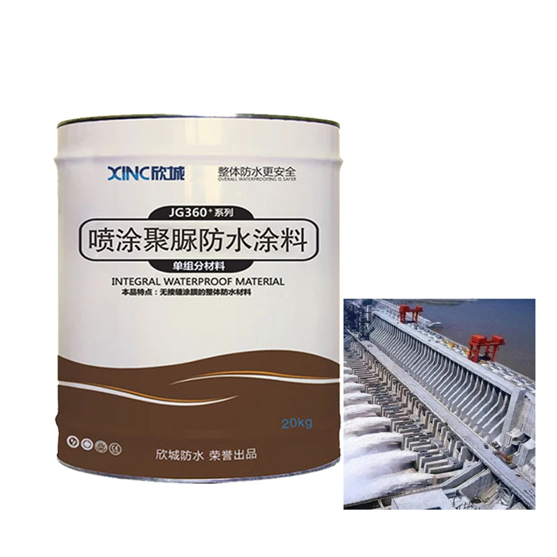 JG360+spray polyurea adhesive 100% pure polyurea SPUA coating