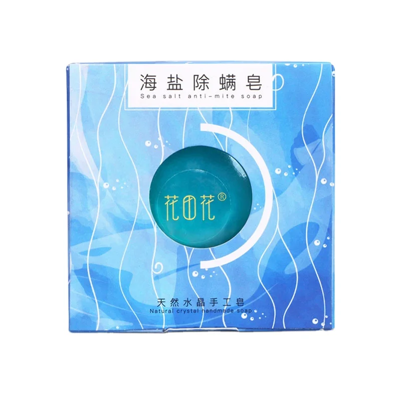 
Natural care safe without addition Whitening Sea Salt Soap for your selection 