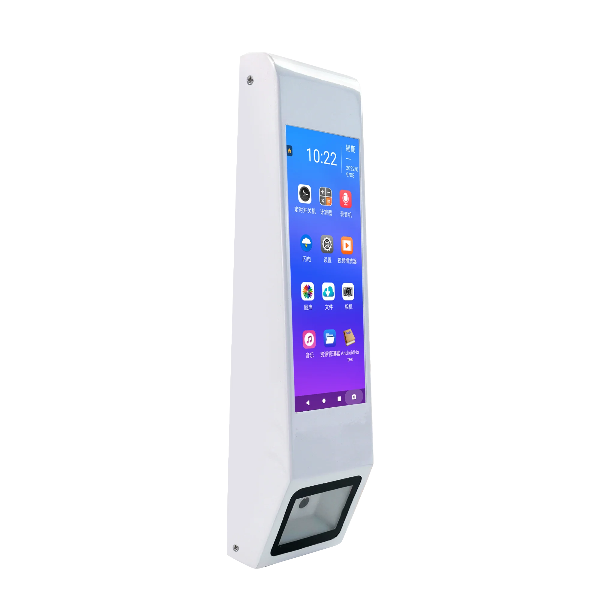 6.8 Cheap Mini Android Self-service POS Tablet Terminal Machine Hardware with Free POS system for Retail Supermare
