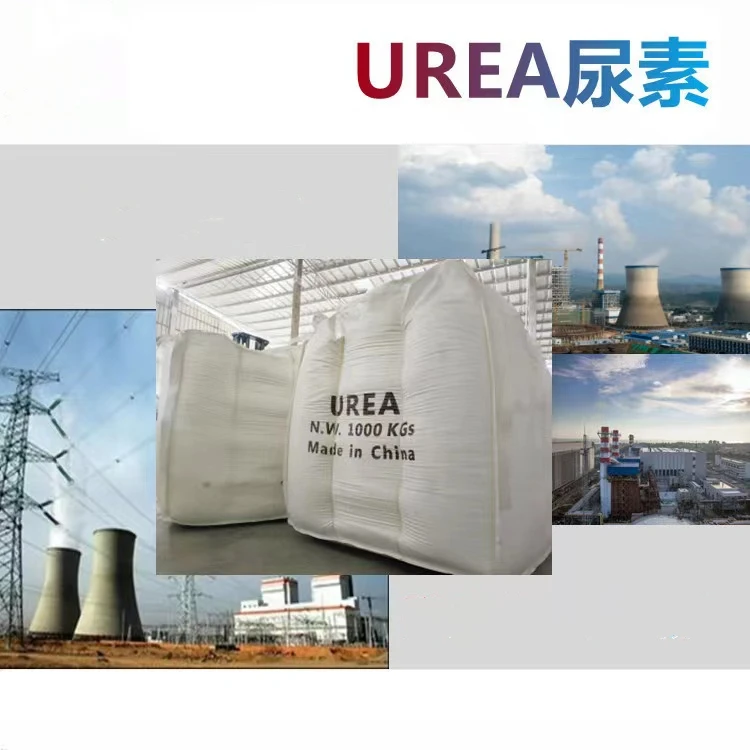 Wholesale Prilled Urea N46 Agricultural nitrogen fertilizer granular urea N 46% for sale