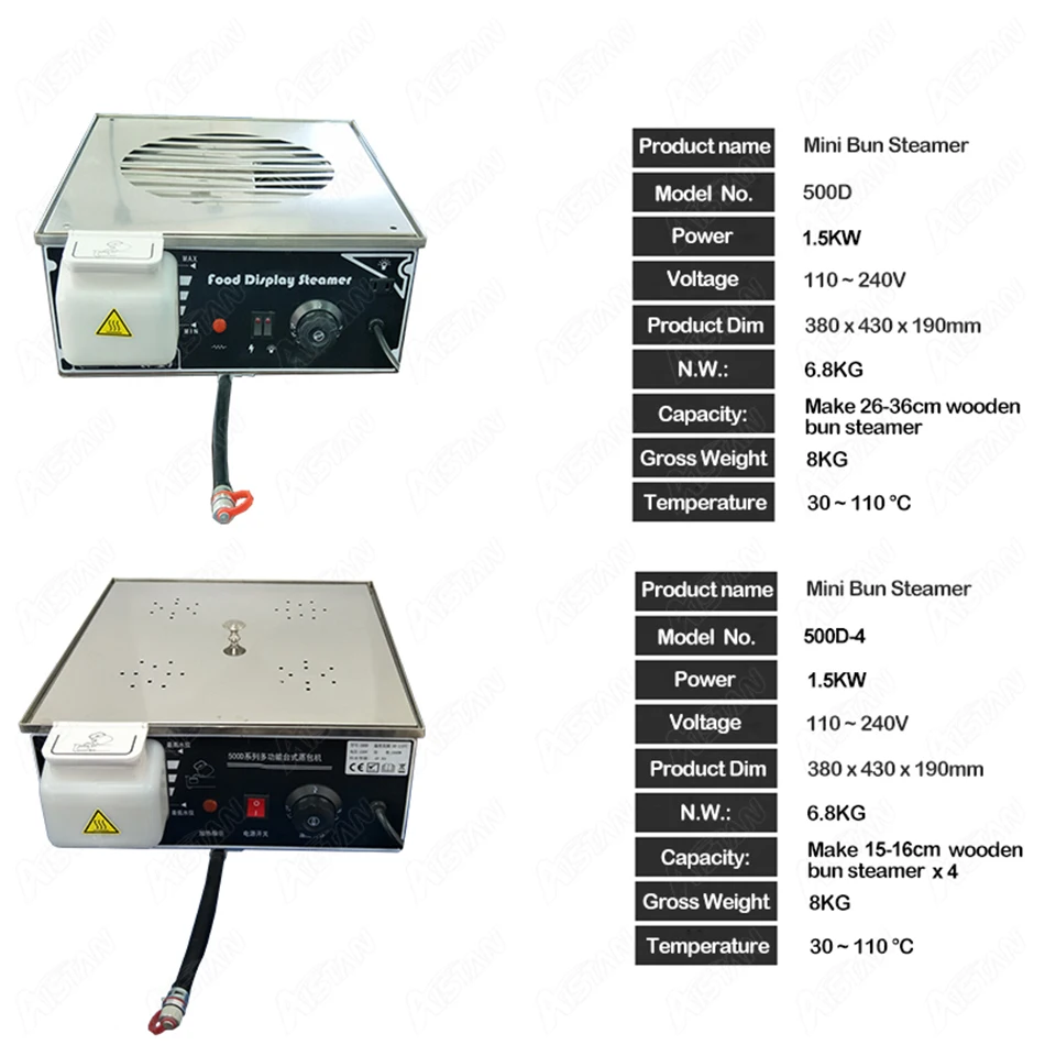  KA500D-4 220V 110V мини Электрический китайский Пароварка для булочек коммерческий из нержавеющей стали с 4 выходами
