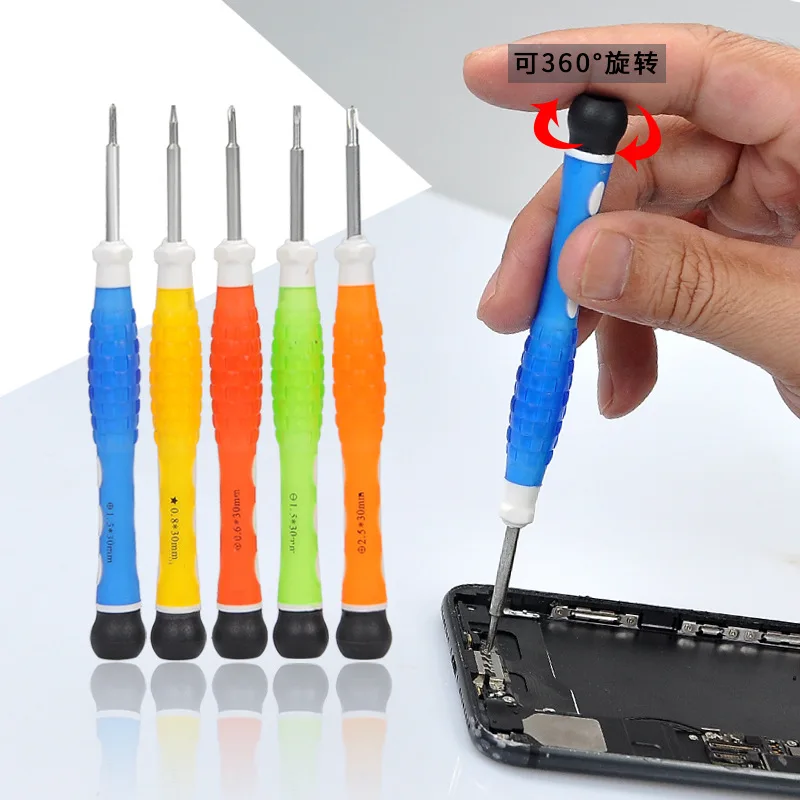 
Multi Phone Repair Tool Precision Screwdrivers Set Torx Y for phone repair 