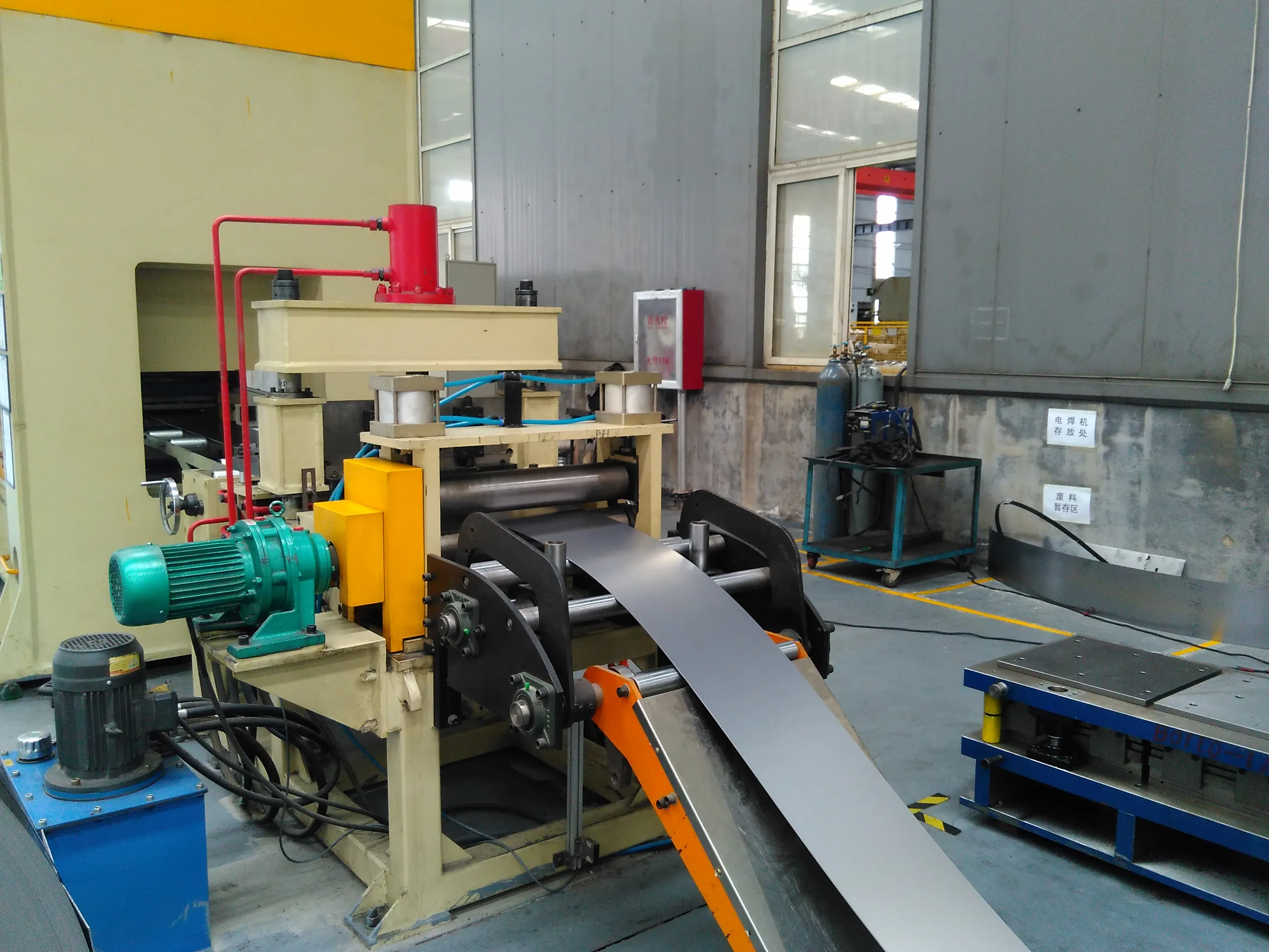 Automatic Production Line For Forming And Punching Of Front Bumper Beam Roll Forming Machine