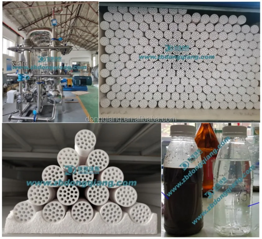 Tubular Ceramic Ultrafiltration Membrane