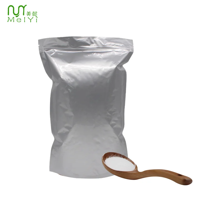 
Niacinamide Vitamin B3 Cosmetic grade low niacin Whitening raw material 98-92-01KG 