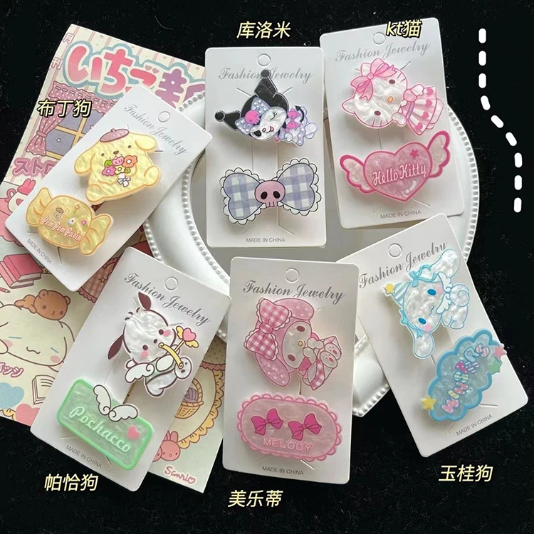 2PCS -SET cartoon acrylic Hairpins for girl cute Kulomi crocodile clip kids hair accessories