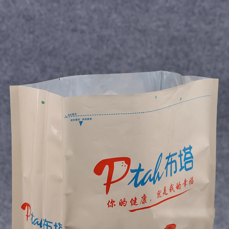 Song Da mill simple printing bean kraft paper pp woven sack