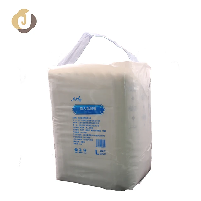 
organic japanese diapers adult cloth diaper thick adult baby girls in diapers 