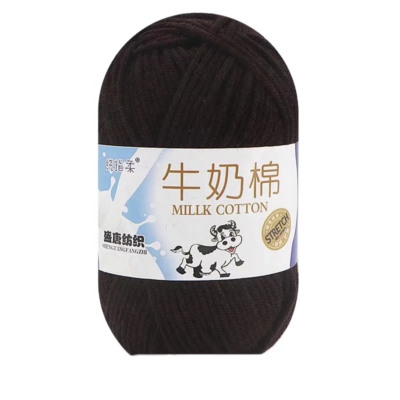 Hot sale 5ply yarn ball Multiple Colors milk cotton yarn 50g DIY knitting yarn