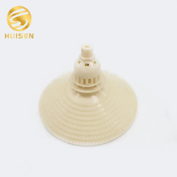 Huisen 280mm ABS Bubble Disc Type Air Diffuser Plastic Aerator Rotary Mixer Aerator