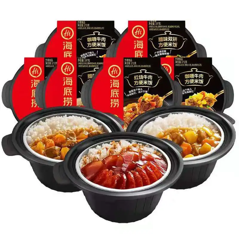 Haidilao Tomato Beef Convenient Self-heating Instant Hotpot